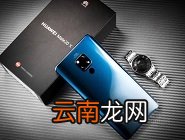 华为mate20x中使用智能遥控具体操作步骤