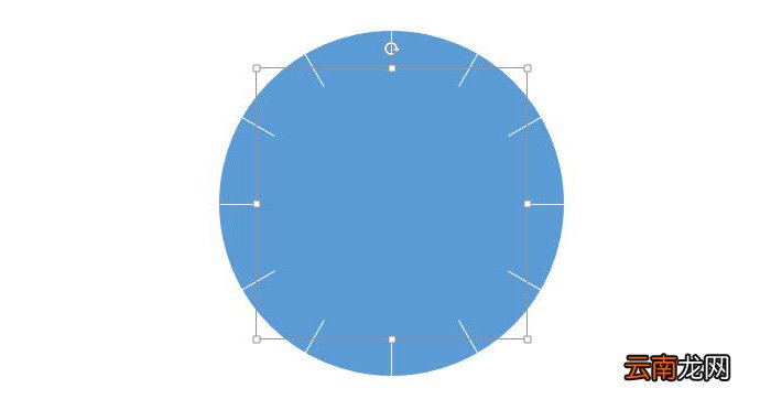 PPT制作出时钟表面刻度具体操作步骤