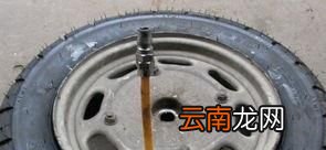 怎样换真空胎