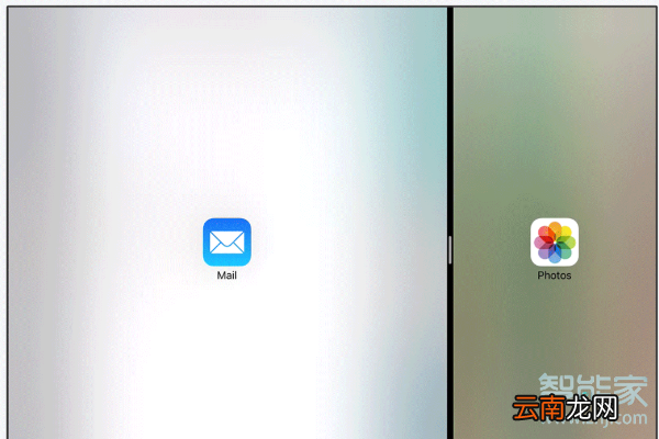ipad怎么分屏一半