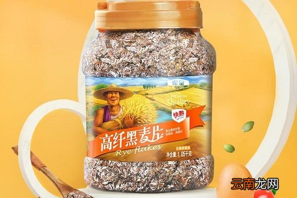 黑燕麦片的功效与作用 黑燕麦片有什么优点