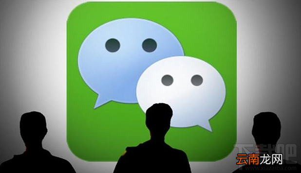 微信上怎么一键挪车？微信一键挪车方法