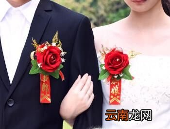 婚礼通知朋友圈怎么写