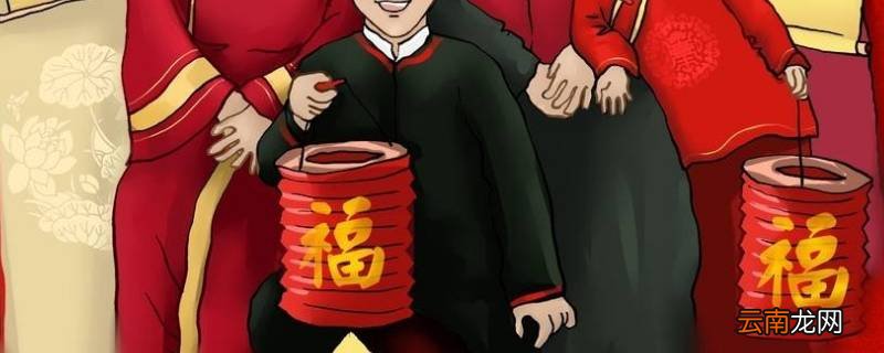 拜年的规矩有哪些