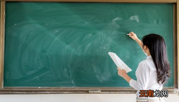 教师观的基本内容 教师观的简介