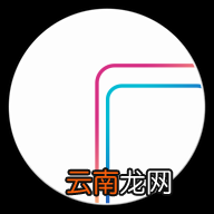 边缘闪光具体使用步骤介绍