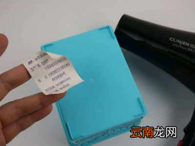 瓷器上面的商标胶怎么去除
