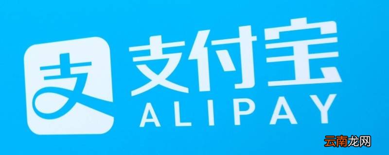 支付宝亲情卡能看到对方买了什么吗