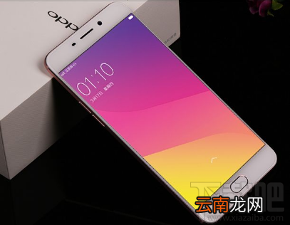 oppo手机截图保存失败怎么办？