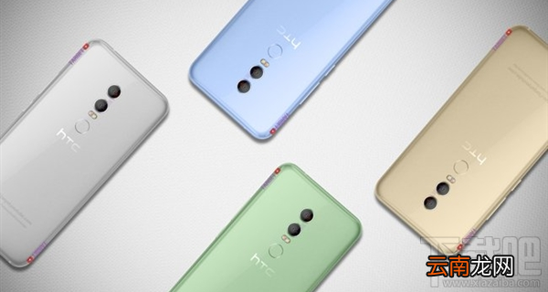 HTC U12参数配置最新消息
