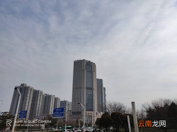 realme x50支持几倍变焦 realme x50变焦有多少倍