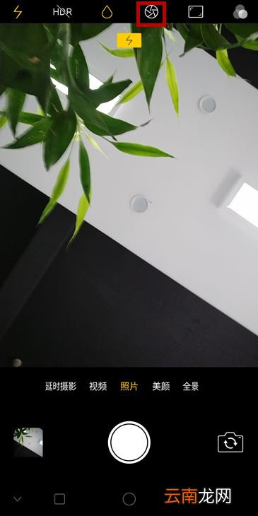 oppoA7中使用手势拍照具体操作步骤