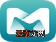 网商银行中信任付主动还款具体操作步骤