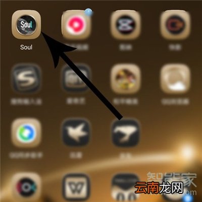 soul怎么关闭匹配音效