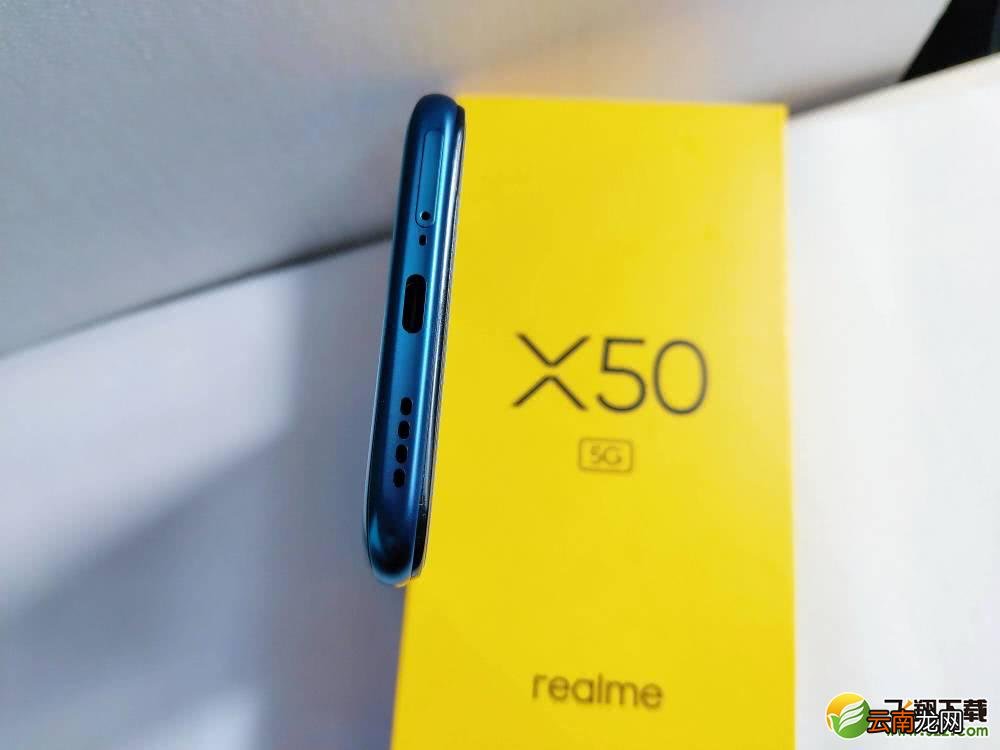 realme x50快充功率多少W realme x50快充功率有多大