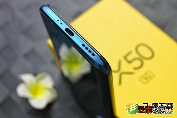 realme x50支持3.5毫米的耳机吗 realme x50有耳机孔吗