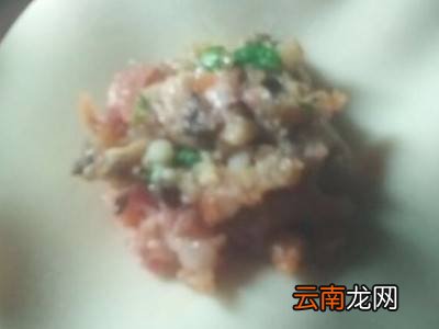 金元宝怎么包
