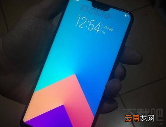vivo X21什么时候上市？vivo X21多少钱？