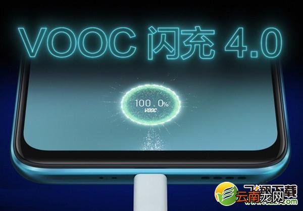 realme x50续航怎么样 realme x50电池容量多大