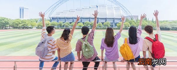 新学期的寄语 新学期寄语有哪些