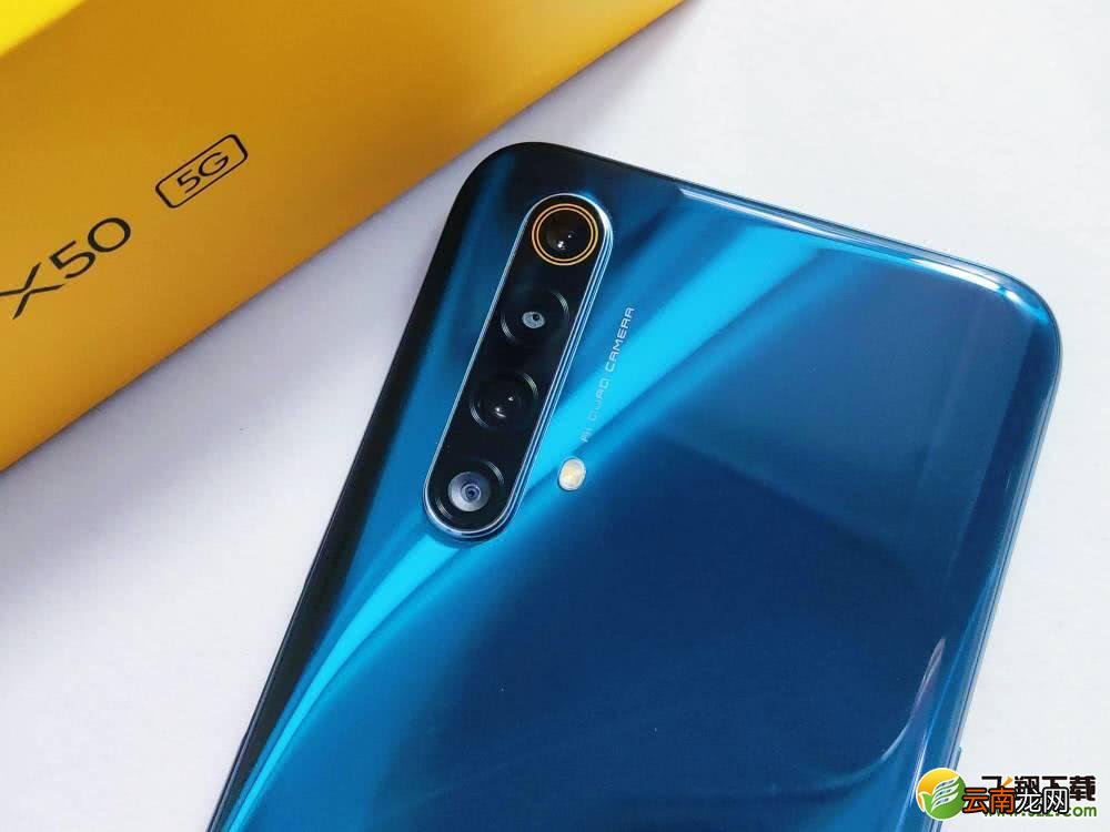 realme x50有nfc功能吗 realme x50支持nfc功能吗
