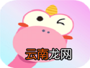 马卡龙玩图中拼图详细操作方法