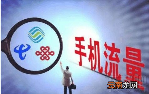 钉钉宝卡怎么样？钉钉宝卡值得办理吗？