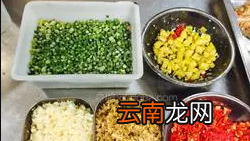 香煎大白刁做法