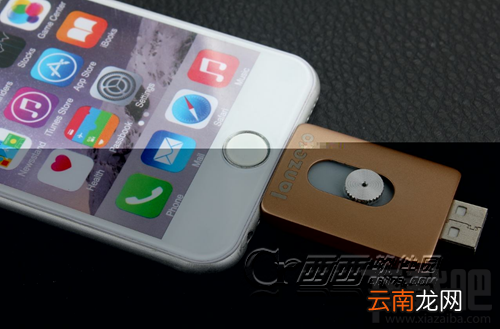 iPhone序列号怎么查手机信息？