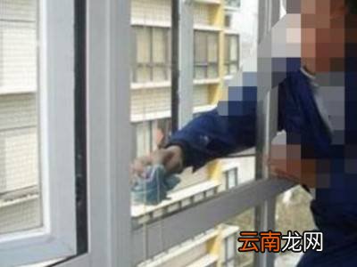 擦玻璃的过程