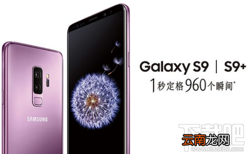 联通星粉卡什么时候发售？联通星粉卡套餐怎么收费？