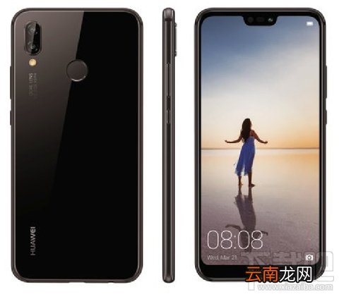 华为p20什么时候发布？华为p20最新消息