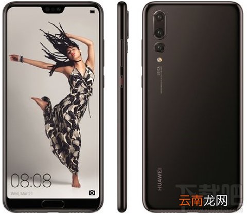 华为p20什么时候发布？华为p20最新消息