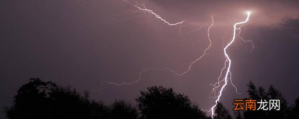惊雷这通天修为天塌地陷紫金锤下一句 惊雷这通天修为天塌地陷紫金锤下一句是什么