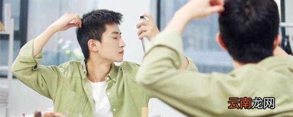 经济适用男是什么意思经济适用男有什么意思