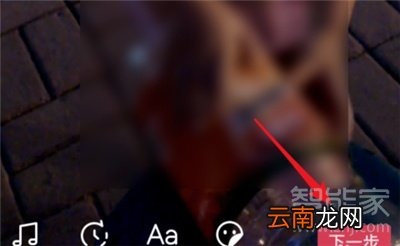 剪映怎么发布作品