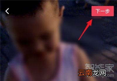 剪映怎么发布作品