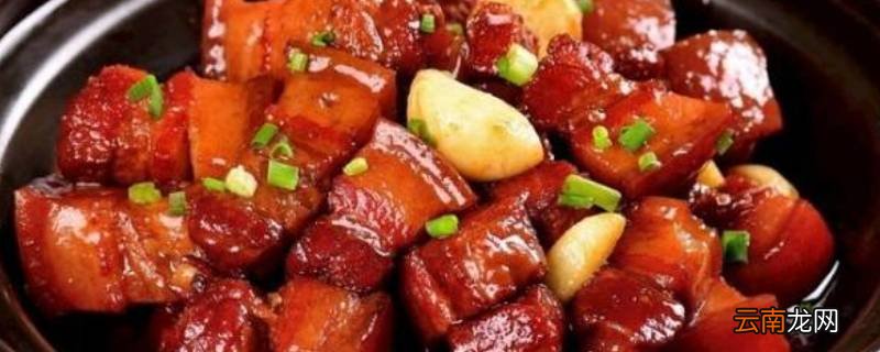 五花肉上色正确方法
