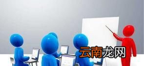 培训学习心得体会
