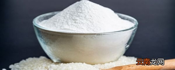 江米面和糯米面一样吗 江米面和糯米面有什么不同