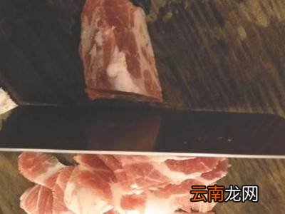 猪肉切片怎么切