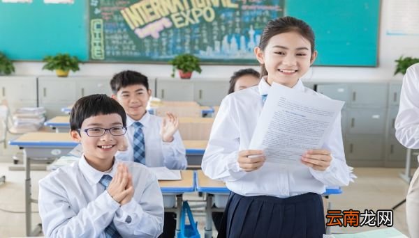 职业高中是高中吗 职高是高中吗