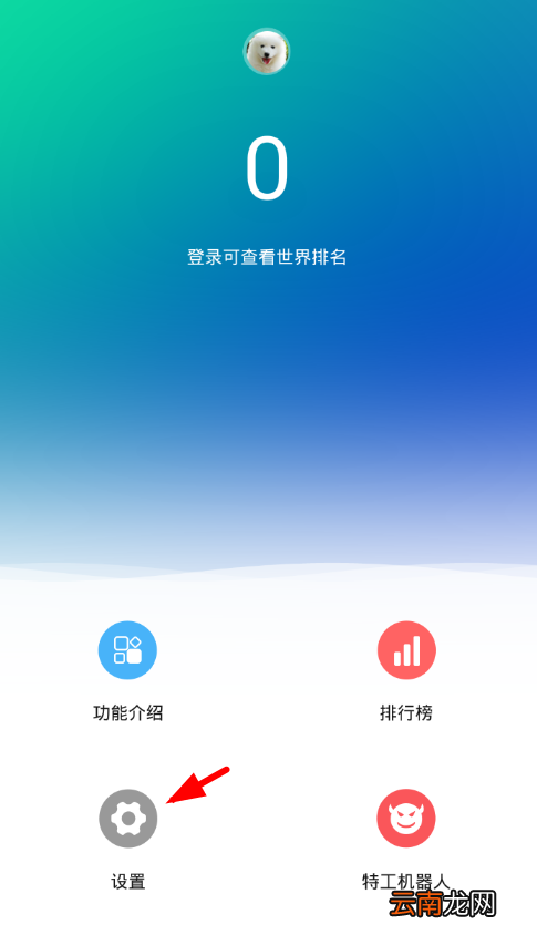Moment中自定义皮肤具体操作步骤