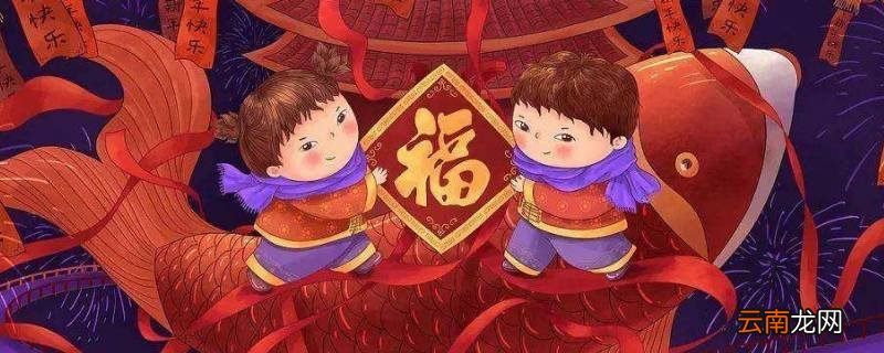大年三十可以拖地吗