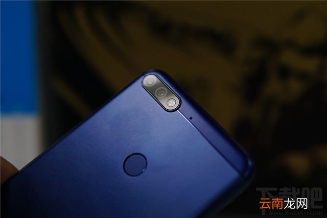荣耀畅玩7C配置参数怎么样？