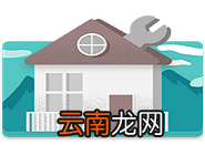 一个木函中转换app具体操作步骤