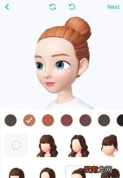 zepeto中制作出3D卡通小人详细操作方法