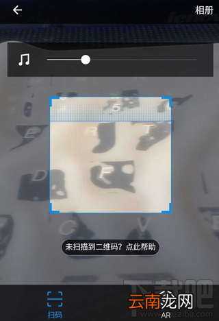支付宝怎么防止金额被盗？