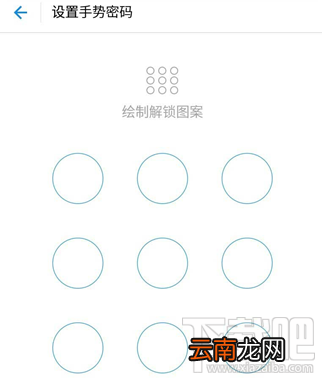 支付宝怎么防止金额被盗？