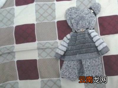 毛巾小熊怎么叠